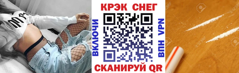 Купить закладку Кокаин  МАРИХУАНА  Меф мяу мяу  A-PVP  ГАШИШ  Каргат