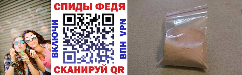 Купить закладки  Каргат  Амфетамин Premium 