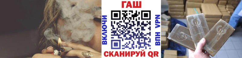 Купить  Каргат  Гашиш Изолятор 