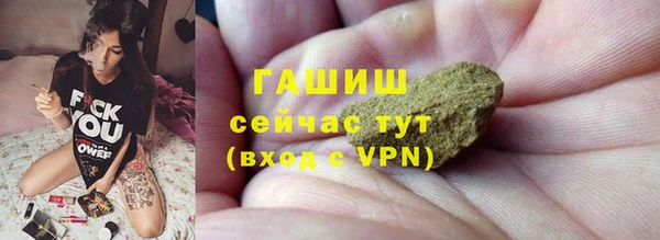 МДПВ Алексеевка