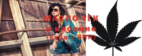 мефедрон VHQ Алзамай