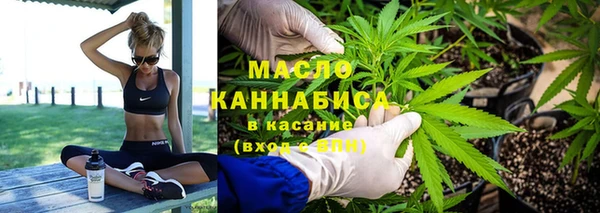мефедрон VHQ Алзамай
