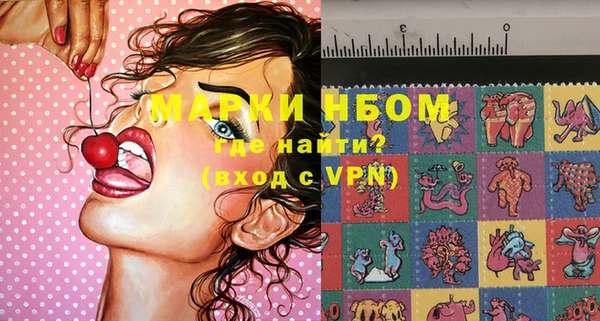 МДПВ Алексеевка
