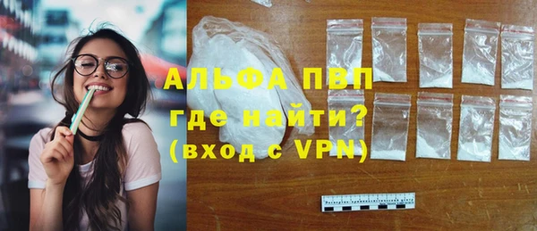 МДПВ Алексеевка