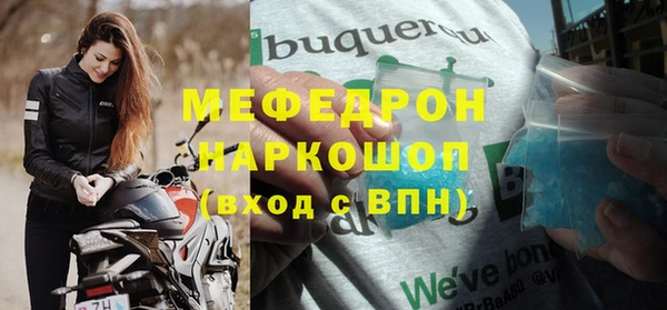 МДПВ Алексеевка