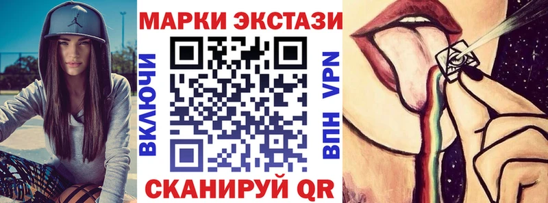 Купить Каргат Марки N-bome 1,5мг